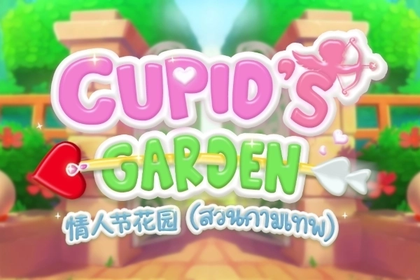 Cupid's Garden pokie
