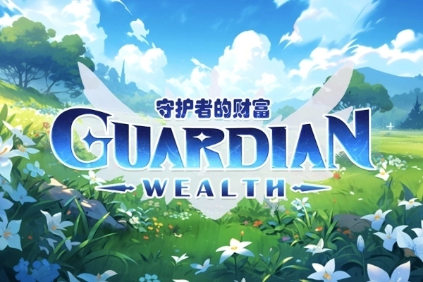 Guardian Wealth pokie