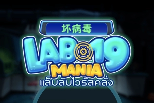Lab 19 Mania pokie