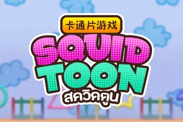 Squid Toon pokie