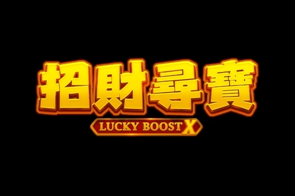 Lucky Boost X pokie