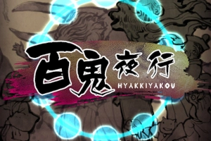 HYAKKIYAKOU pokie